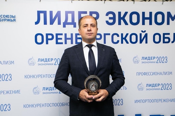 АО «ЗАВОД БУРОВОГО ОБОРУДОВАНИЯ»  - ЛИДЕР ЭКОНОМИКИ