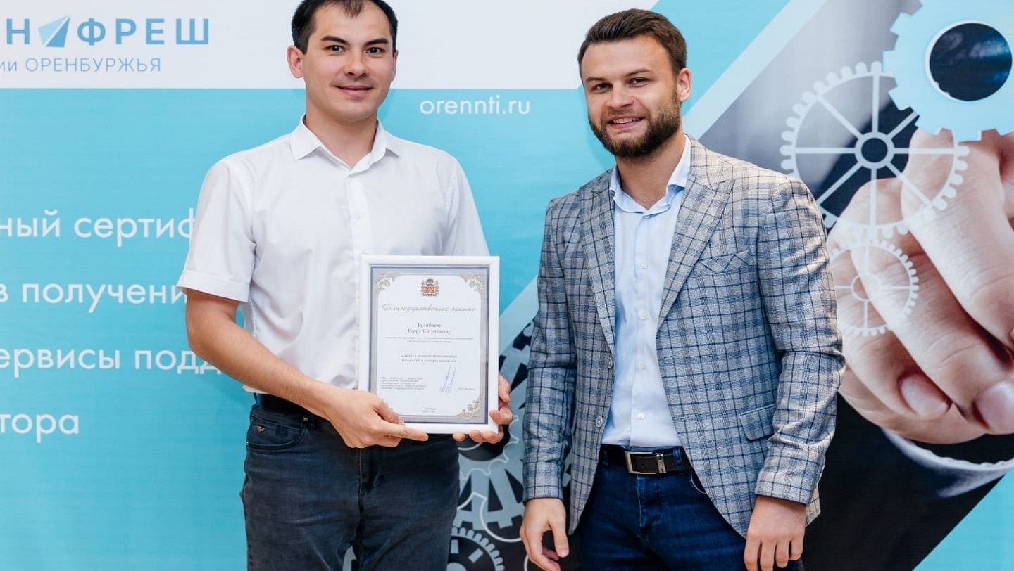РАЗВИВАЕМ ТЕХНОЛОГИИ ВМЕСТЕ