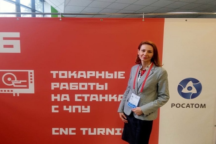 ЧТО ТАКОЕ ХАЙТЕК?