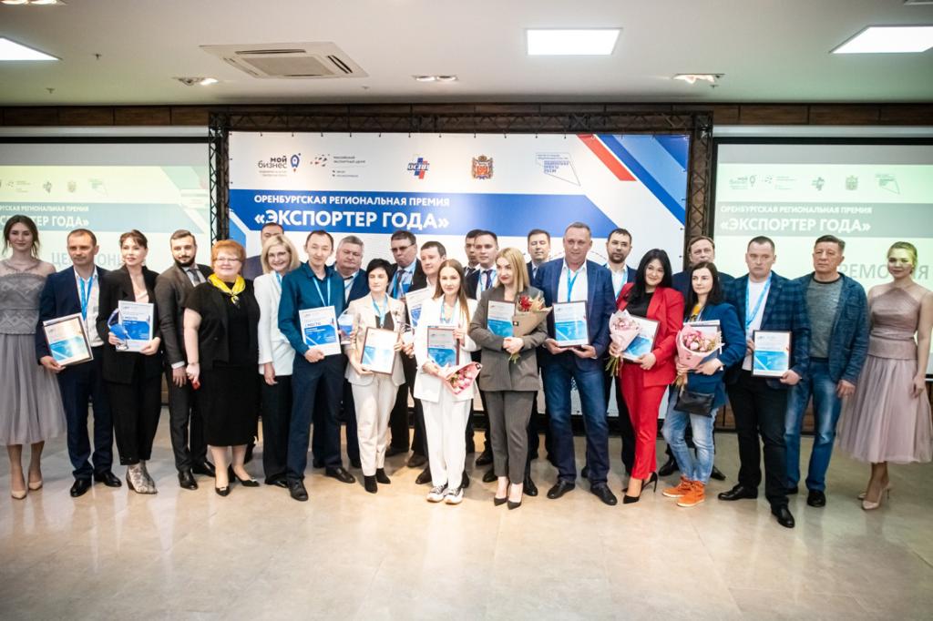 ПЕРВЫЕ В ЭКСПОРТЕ ПРОМЫШЛЕННОСТИ РЕГИОНА