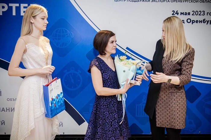 «ПРОРЫВ ГОДА»