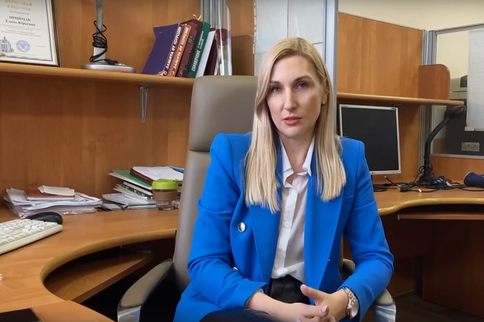 С ДНЕМ РОССИЙСКОЙ НАУКИ!
