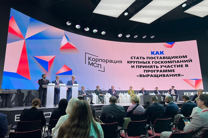 НОВАЯ ВЫСОТА! УЧАСТВУЕМ В ПМЭФ-2023!