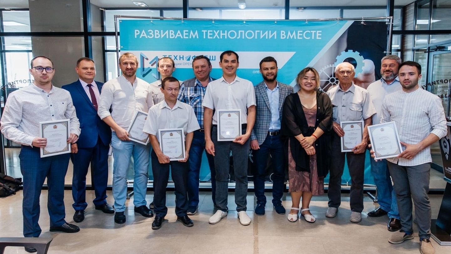 РАЗВИВАЕМ ТЕХНОЛОГИИ ВМЕСТЕ