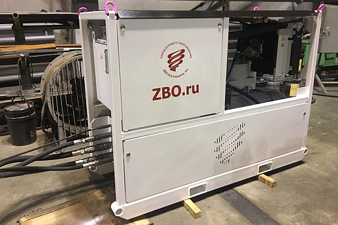 ZBO U10/U10 Ex
